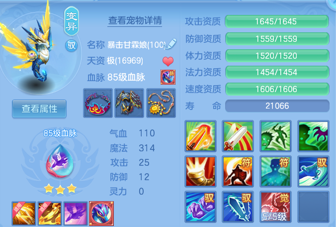 企业微信截图_17917998043453.png