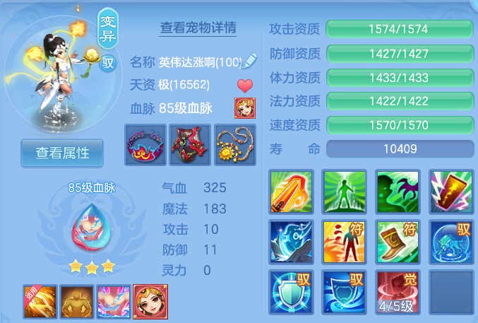 企业微信截图_17917998262136.png