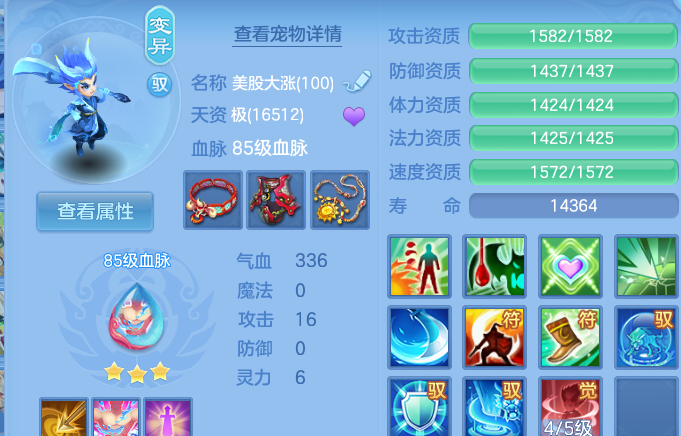企业微信截图_17917998405367.png