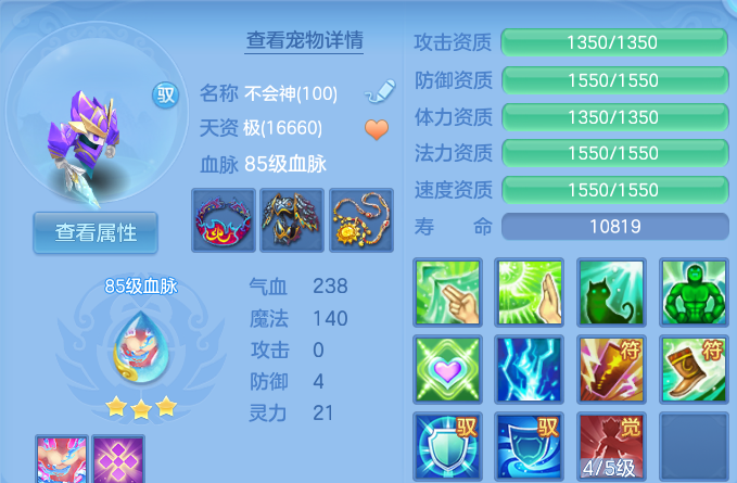 企业微信截图_17917998797367.png