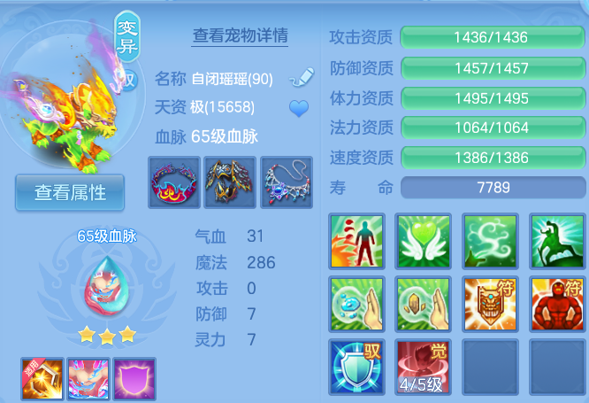 企业微信截图_17918001649413.png