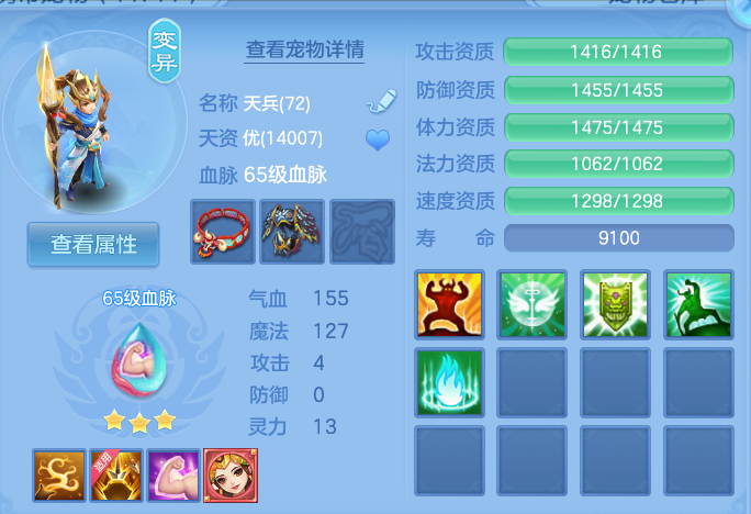 企业微信截图_1791800168827.png