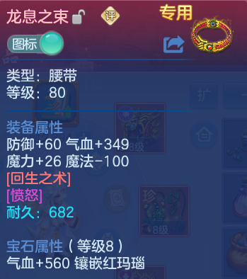 企业微信截图_179180012899.png