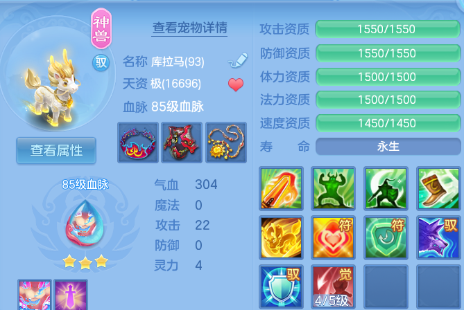 企业微信截图_17918001394264.png