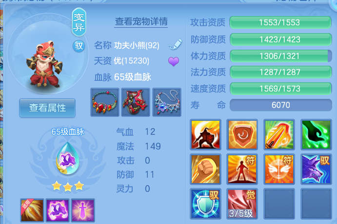 企业微信截图_17918001524102.png