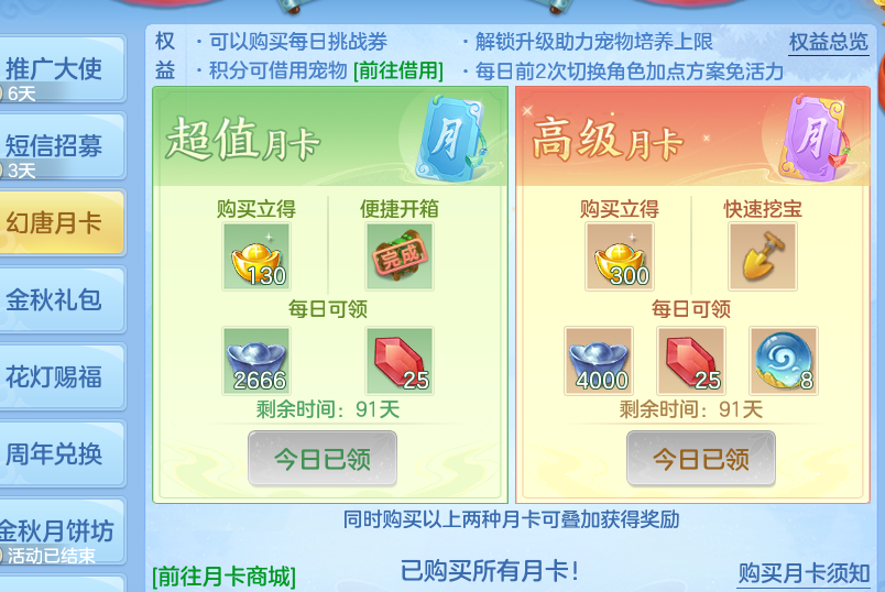 企业微信截图_17918002064623.png