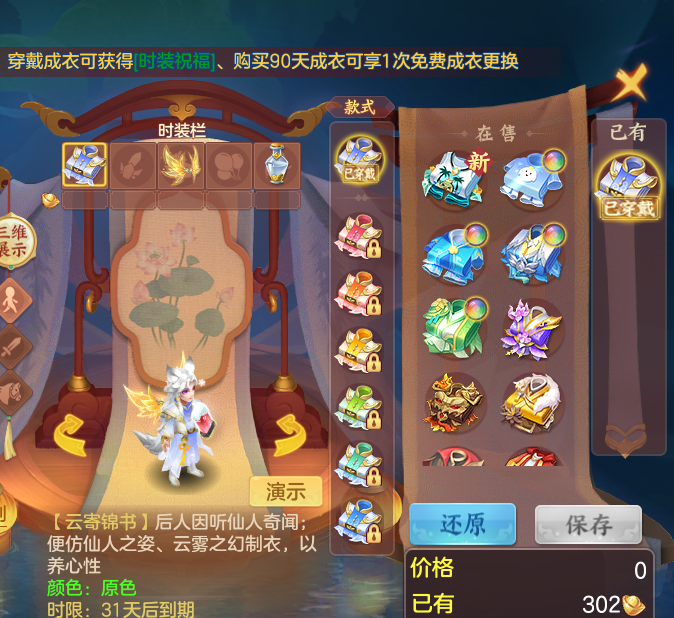 企业微信截图_17918002025959.png