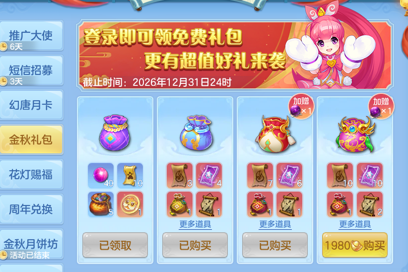 企业微信截图_17918002095162.png