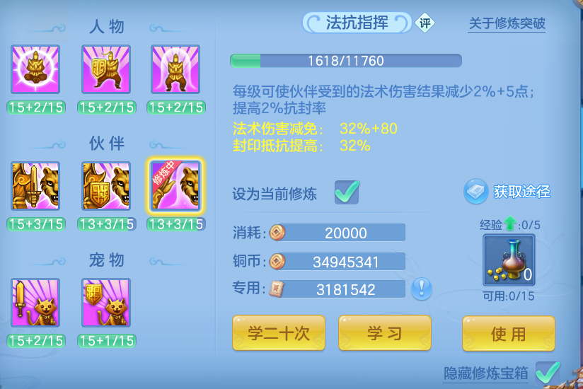 企业微信截图_17918002179037.png