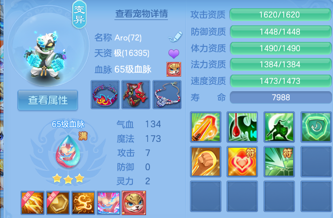 企业微信截图_17918054124731.png