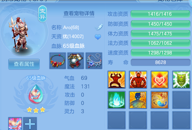 企业微信截图_17918054231875.png