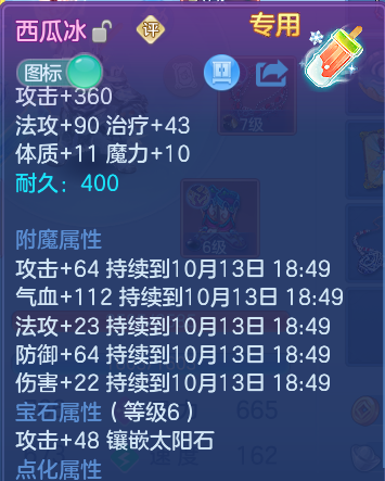 企业微信截图_17918053521310.png
