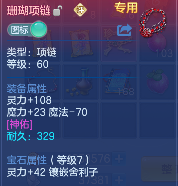 企业微信截图_17918053634802.png