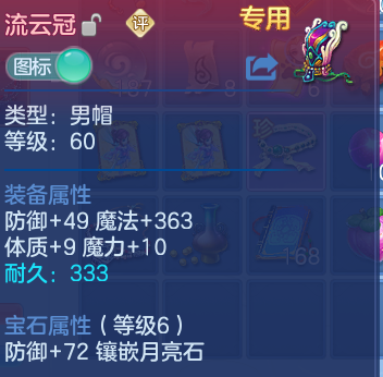 企业微信截图_17918053558212.png