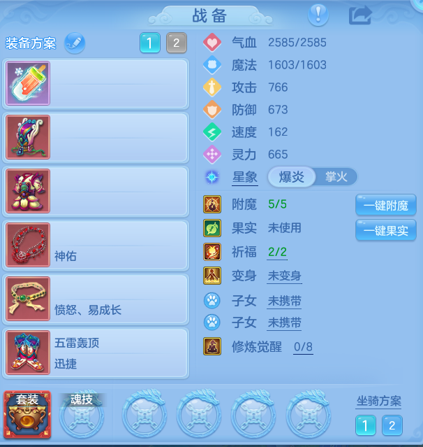 企业微信截图_17918053424428.png