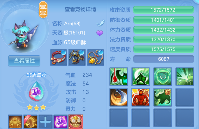 企业微信截图_17918054286721.png