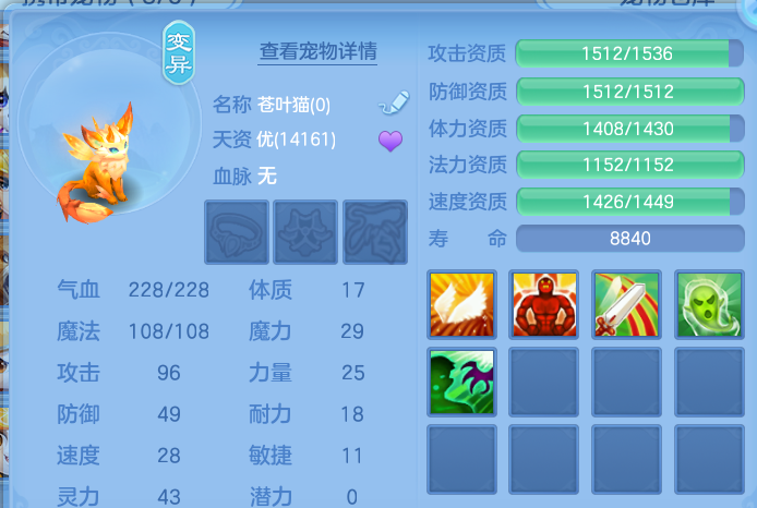 企业微信截图_17918054332427.png