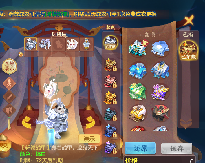 企业微信截图_17918054489789.png