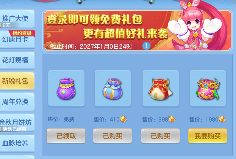 企业微信截图_17918054563896.png