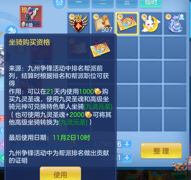 企业微信截图_17918056292055.png