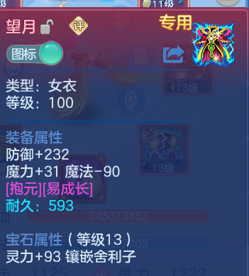 企业微信截图_1791818633498.png