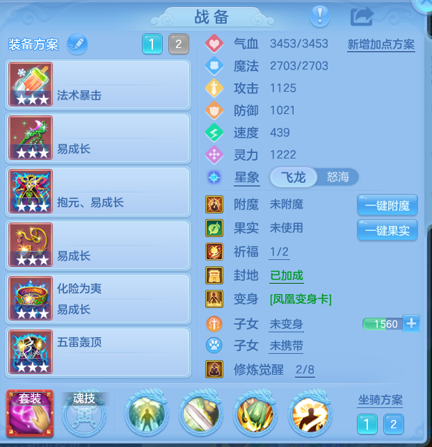 企业微信截图_17918186185007.png