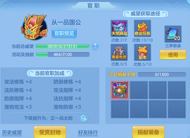 企业微信截图_1791818728476.png