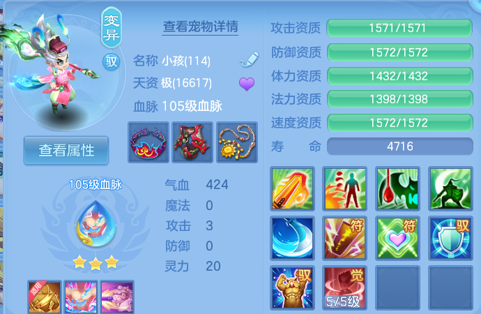 企业微信截图_17918186739454.png