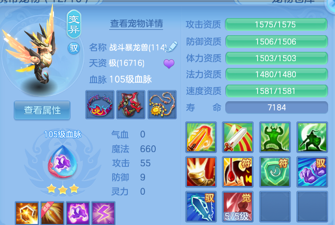 企业微信截图_17918186643822.png