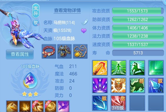 企业微信截图_17918186831323.png