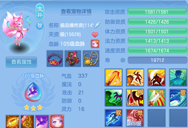 企业微信截图_17918186927671.png