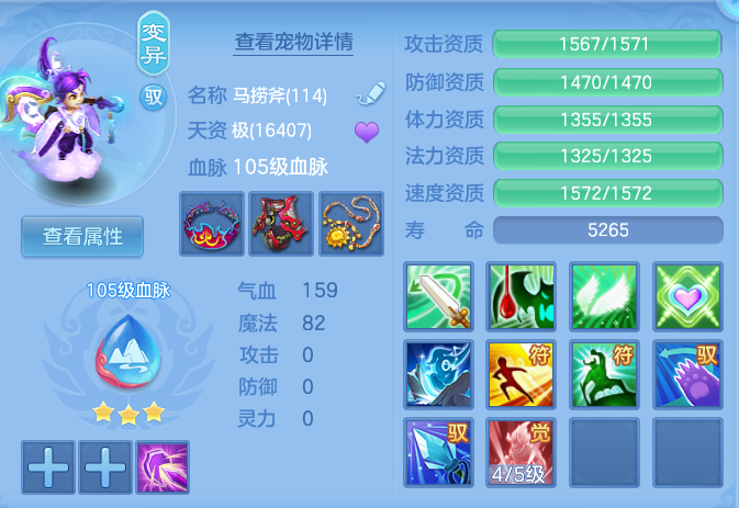 企业微信截图_17918186875655.png