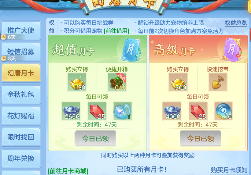 企业微信截图_17918187935850.png