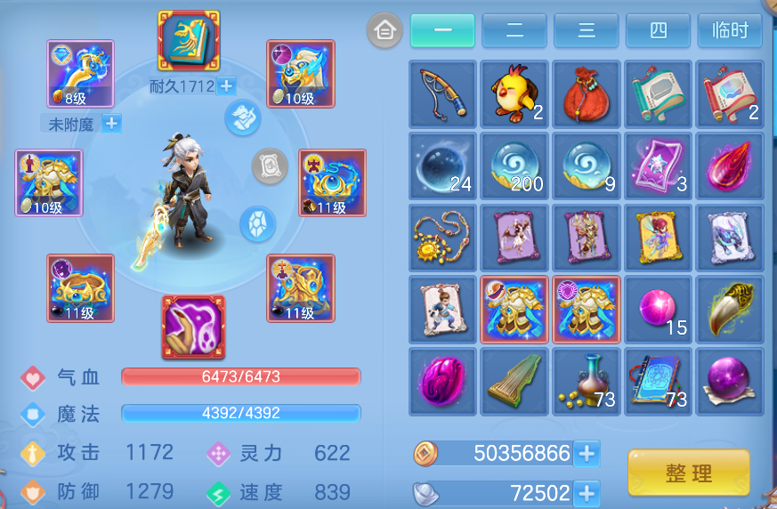 微信图片_20261012104111_14_5020.png