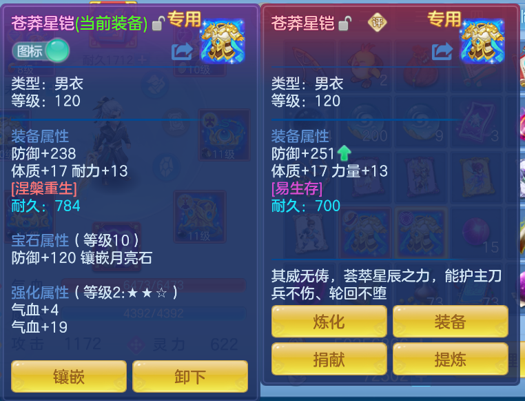 微信图片_20261012104142_16_5020.png