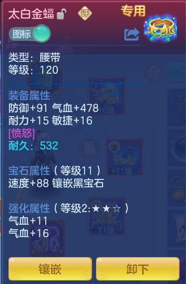 微信图片_20261012104142_20_5020.png