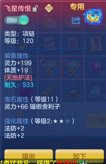 微信图片_20261012104142_18_5020.png