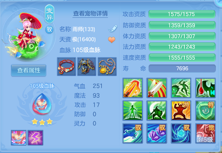 微信图片_20261012104856_22_5020.png