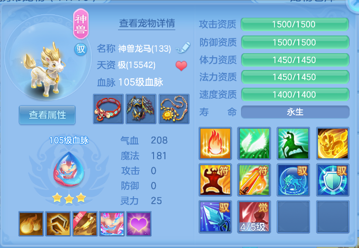 微信图片_20261012104856_25_5020.png