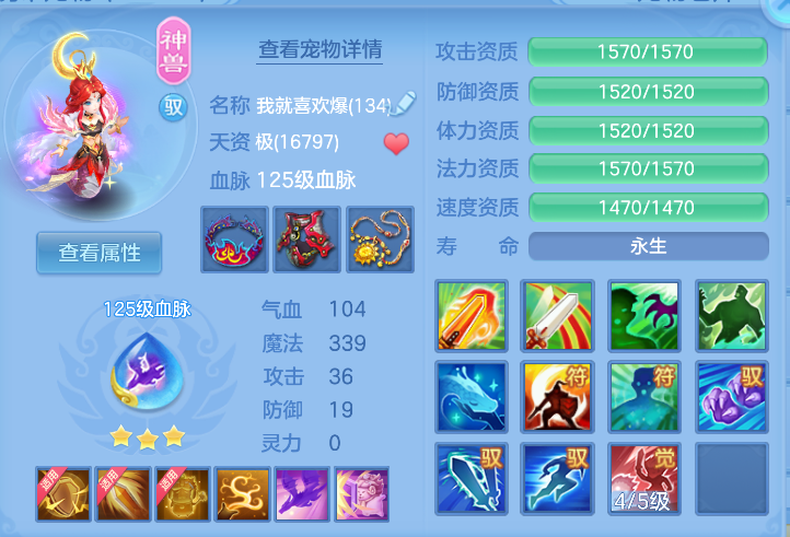 微信图片_20261012104856_24_5020.png