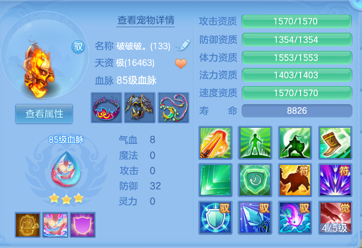 微信图片_20261012104856_27_5020.png