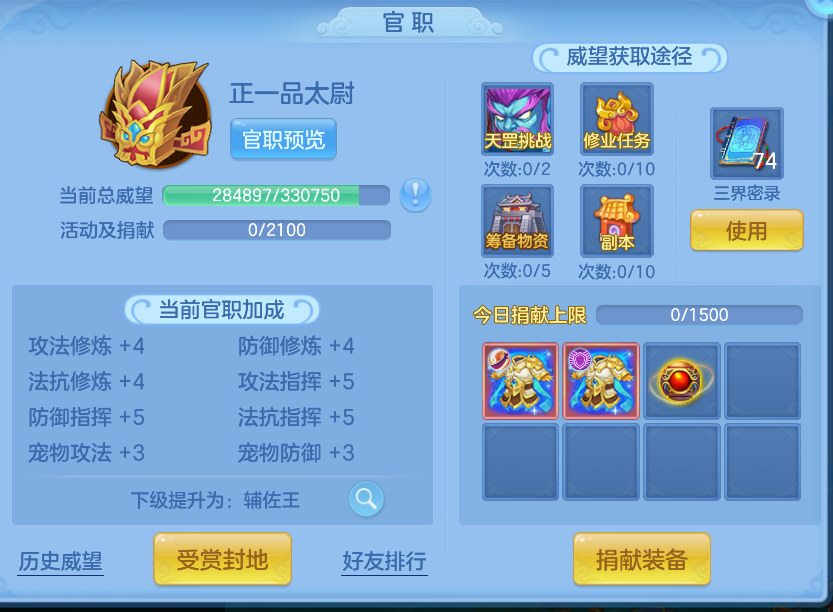 微信图片_20261012105526_37_5020.png