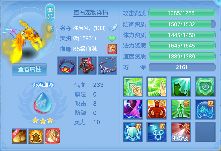 微信图片_20261012104857_30_5020.png