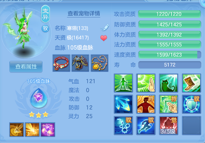 微信图片_20261012104857_31_5020.png