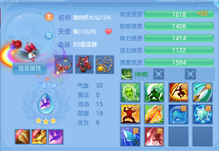 微信图片_20261012104857_35_5020.png