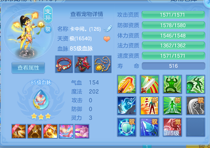 微信图片_20261012104857_34_5020.png