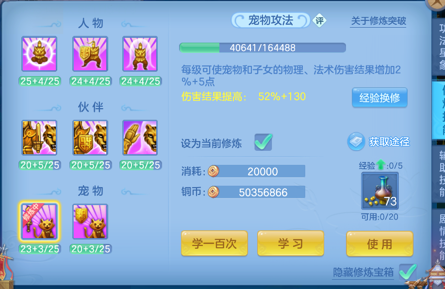 微信图片_20261012105526_39_5020.png