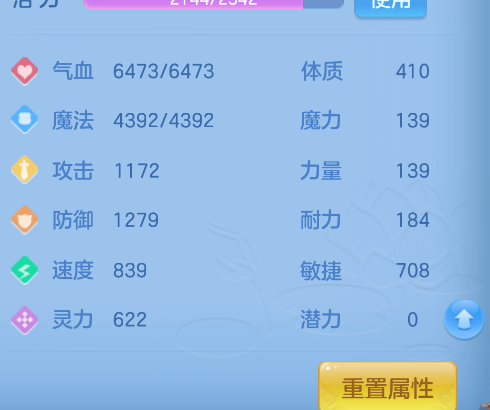 微信图片_20261012105526_38_5020.png