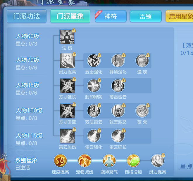 微信图片_20261012105526_41_5020.png