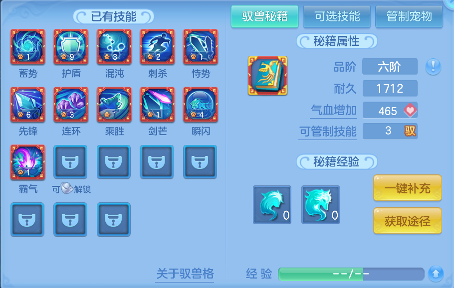 微信图片_20261012105526_42_5020.png